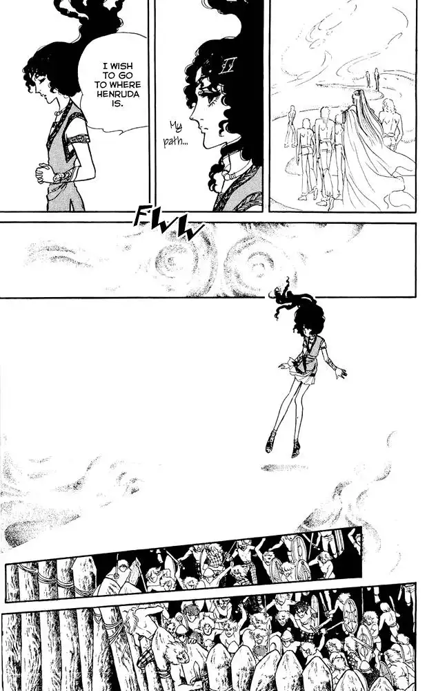 Crystal Dragon Chapter 9 8